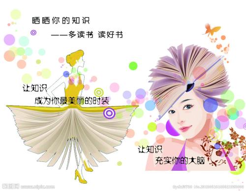 阳光机动车保险单怎么做