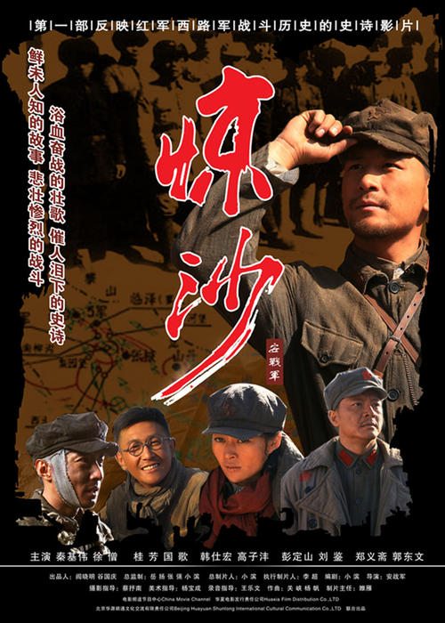 学位证证书编号在哪能查到